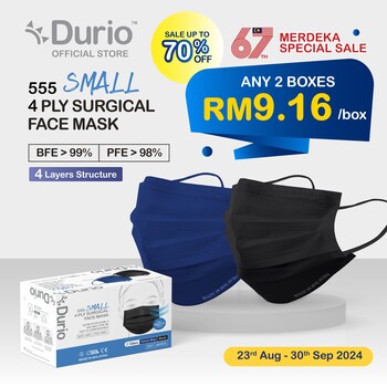 Durio 555 SMALL 4 Ply Surgical Face Mask - (40pcs)